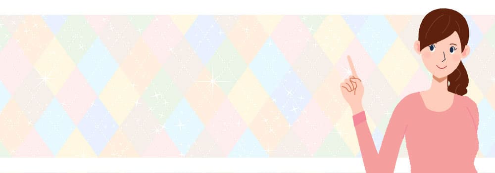 delipicks�������͂����炩��I�y�O�����z�f���s�b�N�X�̂������Z�b�g�b�����E���j���[�E�\�����ݕ��@�����S�K�C�h